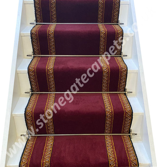 Ulster Carpets Athenia Wine Runner 22/2583 (Please Call for per M² Cost)