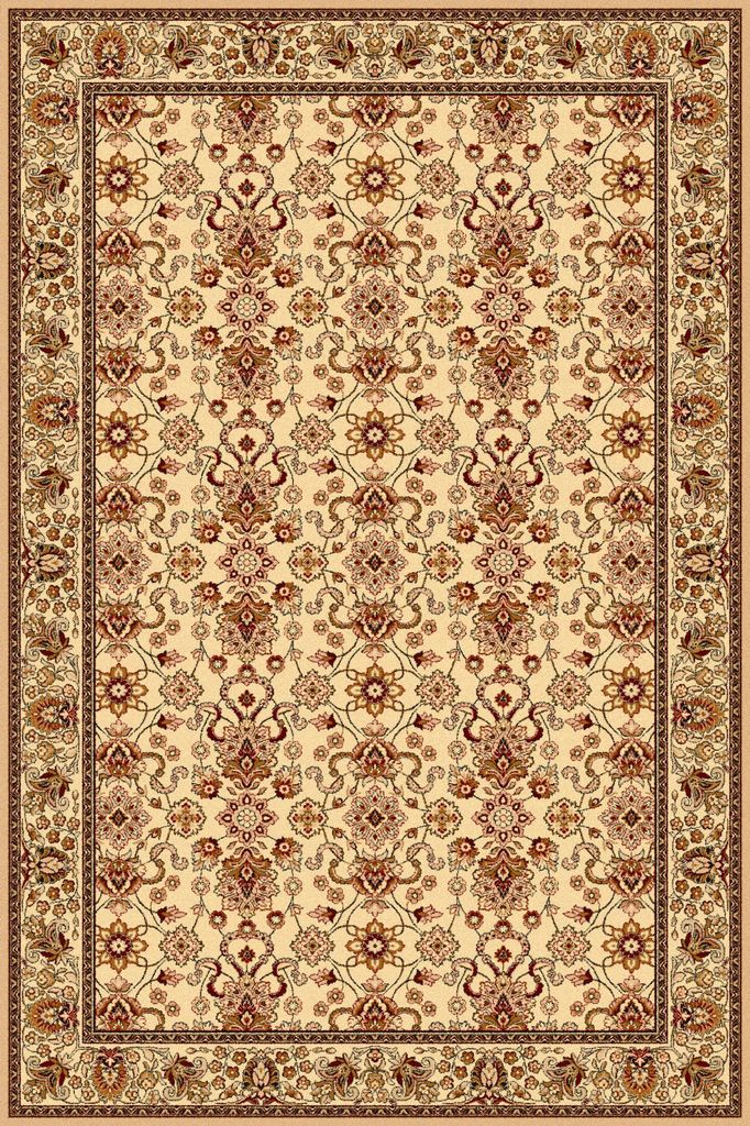 Agnella Rugs Isfahan KANTABRIA Amber - 100% New Zealand Wool - Free Delivery